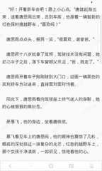 在菲律宾ecc清关需要本人去办理吗，办理时间会很久吗？